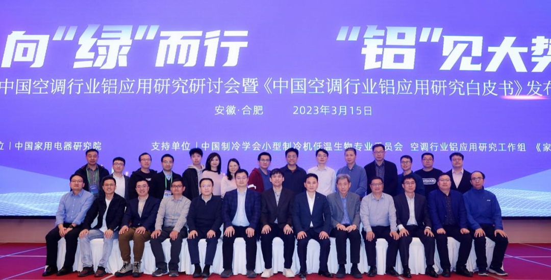 微信圖片_20230323100822.png 微信圖片_20230323100822.png