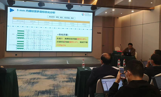 640 (9).png 640 (9).png