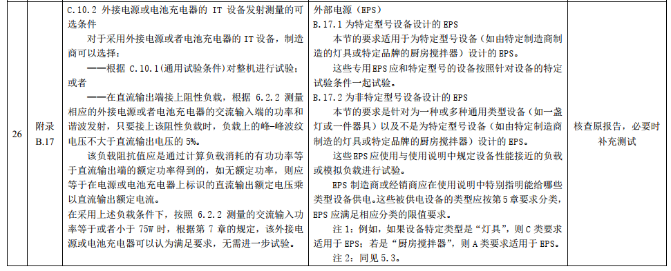 image11.png image11.png