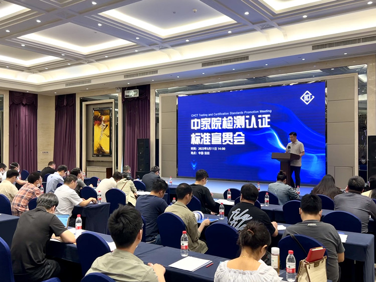 微信圖片_20230511171304_副本.jpg 微信圖片_20230511171304_副本.jpg