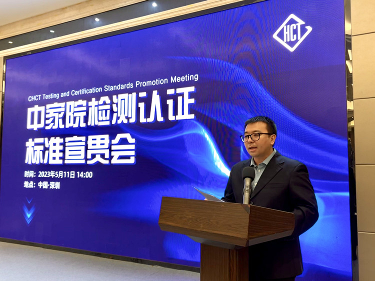 微信圖片_20230511171308_副本.jpg 微信圖片_20230511171308_副本.jpg