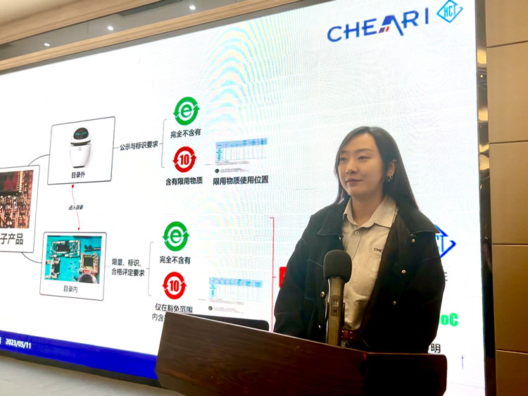 微信圖片_20230511171326_副本.jpg 微信圖片_20230511171326_副本.jpg