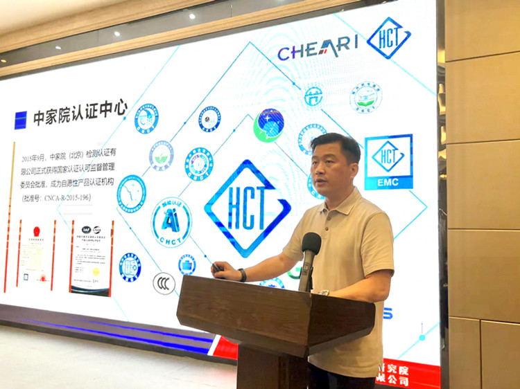 微信圖片_20230511171323_副本.jpg 微信圖片_20230511171323_副本.jpg