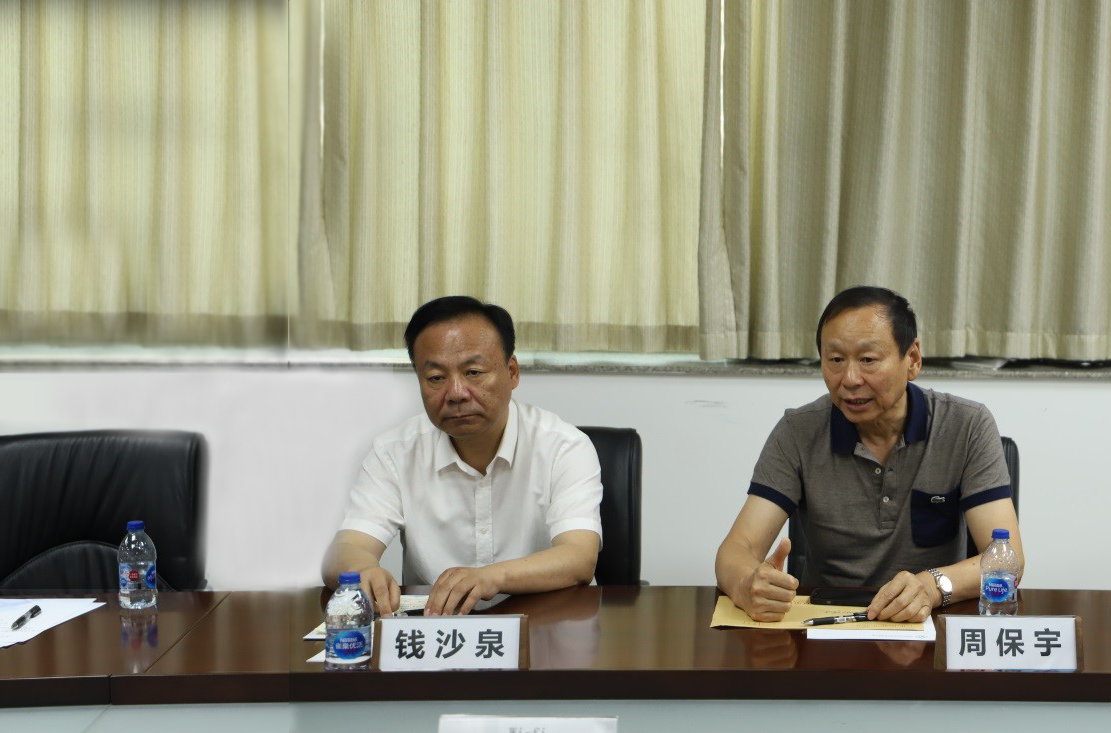 錢用2.png 錢用2.png