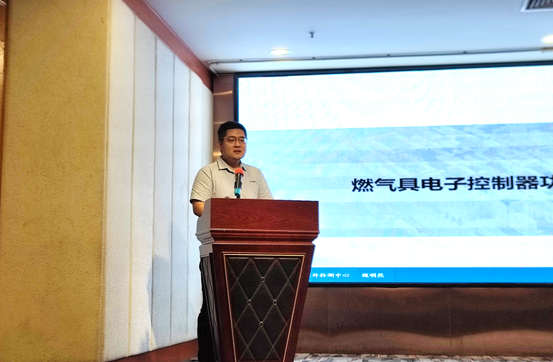 魏明然_副本.png 魏明然_副本.png