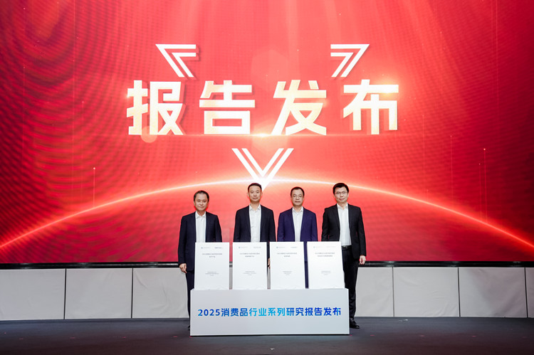 微信圖片_20250421134732_副本.jpg 微信圖片_20250421134732_副本.jpg